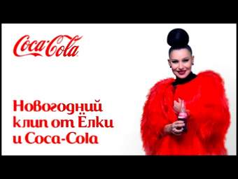Новогодние Песни Кола Новогодние Песни Кола